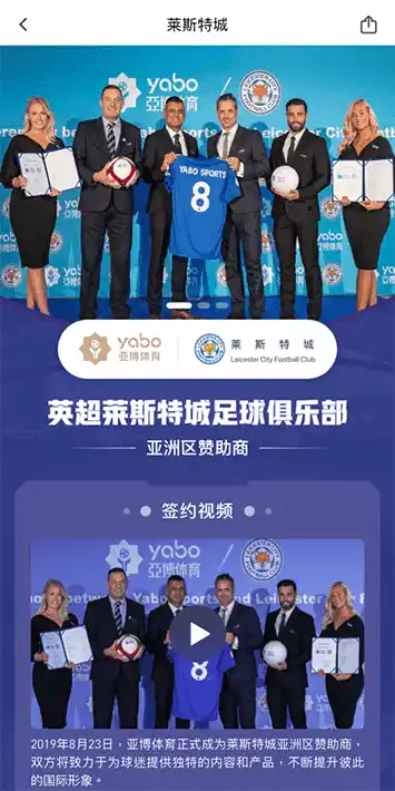 tvt体育娱乐体育